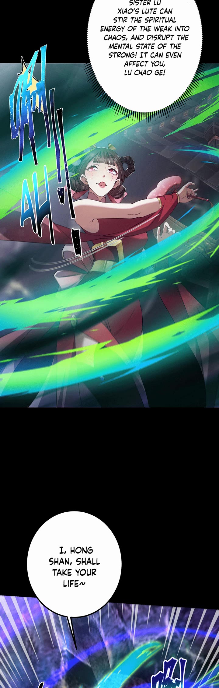 Keep a Low Profile, Sect Leader Chapter 371 page 5 - Chapter 371