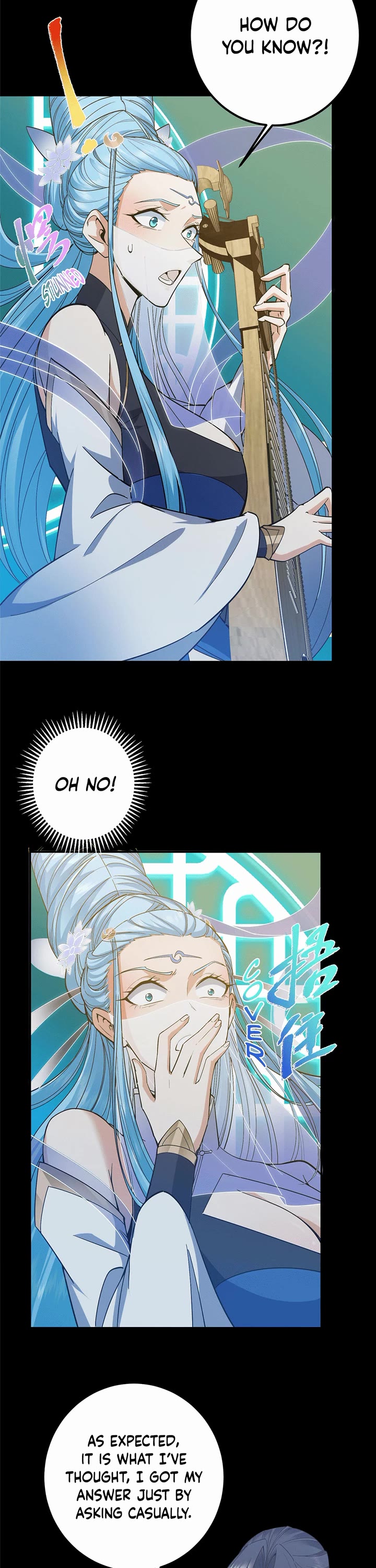Keep a Low Profile, Sect Leader Chapter 372 page 15 - Chapter 372