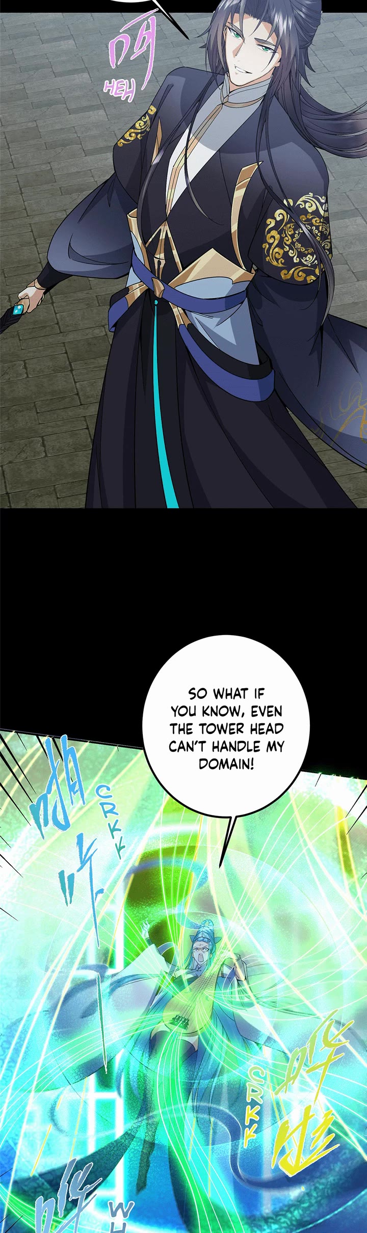 Keep a Low Profile, Sect Leader Chapter 372 page 16 - Chapter 372
