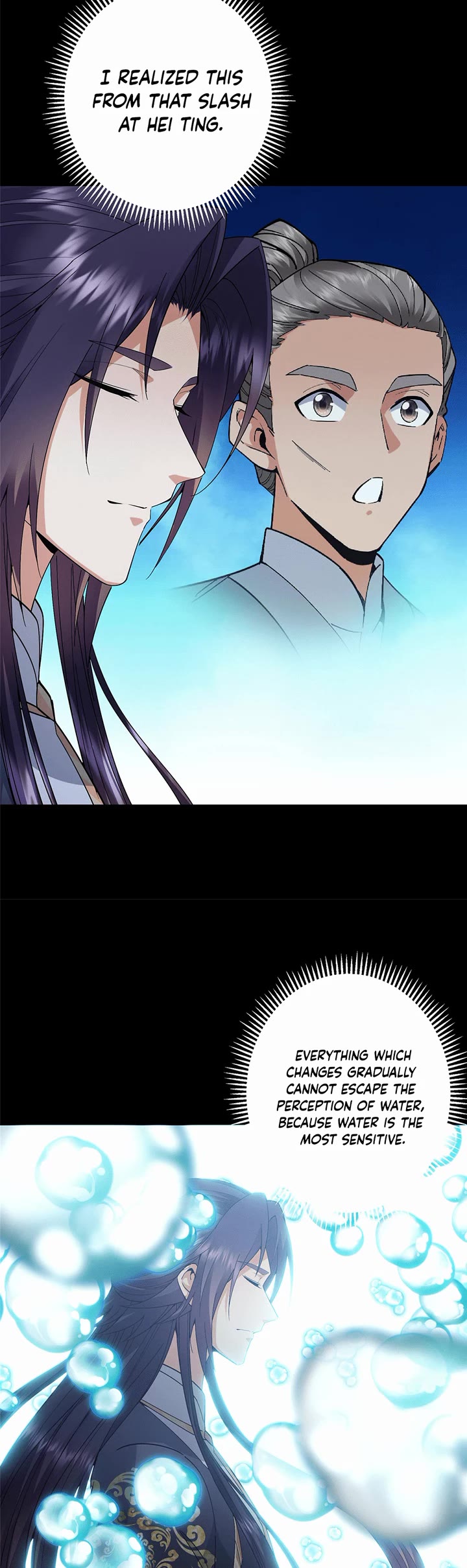 Keep a Low Profile, Sect Leader Chapter 372 page 21 - Chapter 372