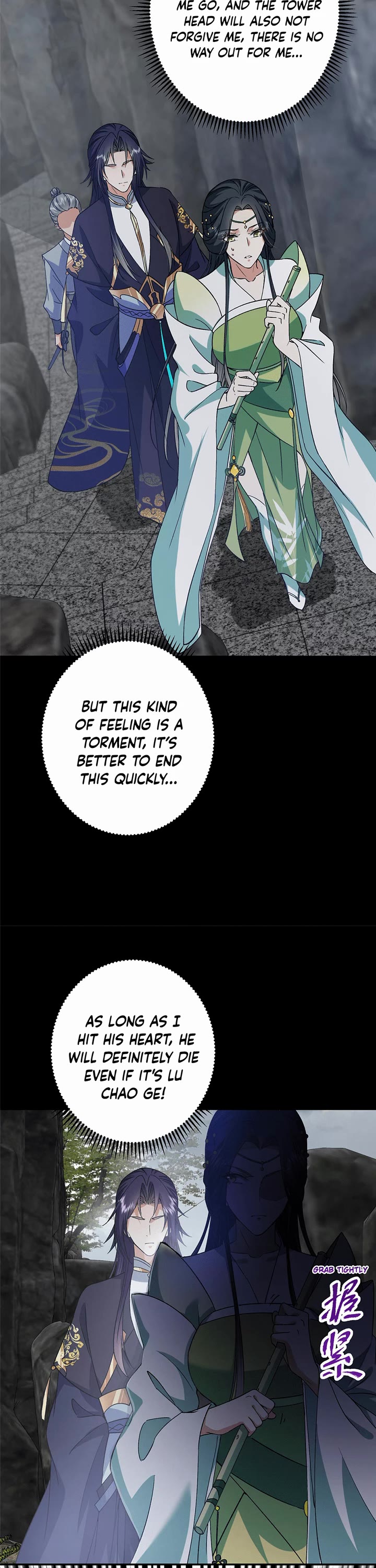 Keep a Low Profile, Sect Leader Chapter 373 page 11 - Chapter 373