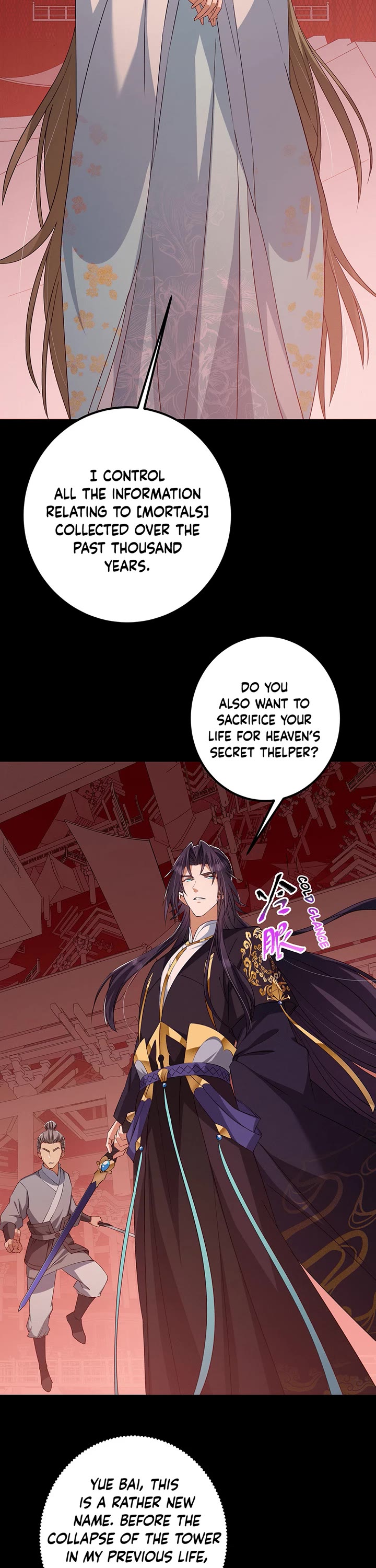 Keep a Low Profile, Sect Leader Chapter 374 page 10 - Chapter 374