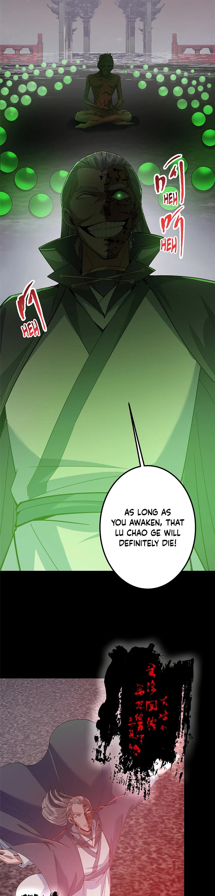 Keep a Low Profile, Sect Leader Chapter 375 page 25 - Chapter 375
