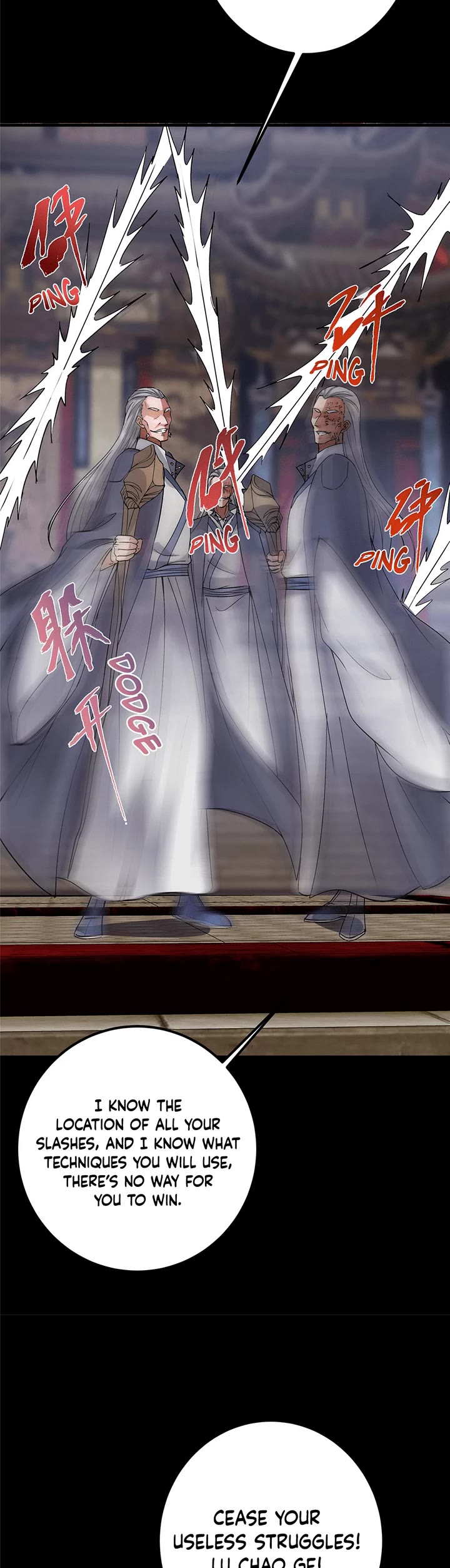 Keep a Low Profile, Sect Leader Chapter 376 page 16 - Chapter 376