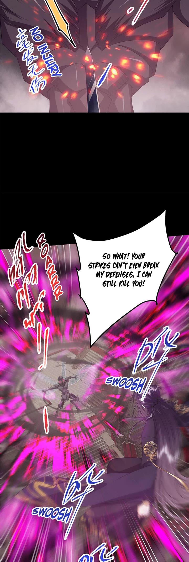 Keep a Low Profile, Sect Leader Chapter 377 page 12 - Chapter 377
