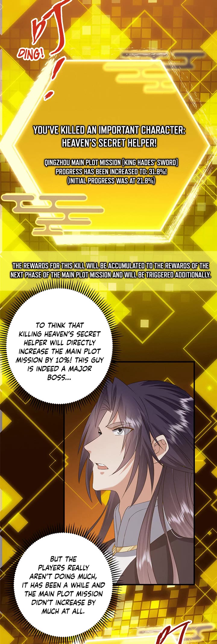 Keep a Low Profile, Sect Leader Chapter 377 page 19 - Chapter 377