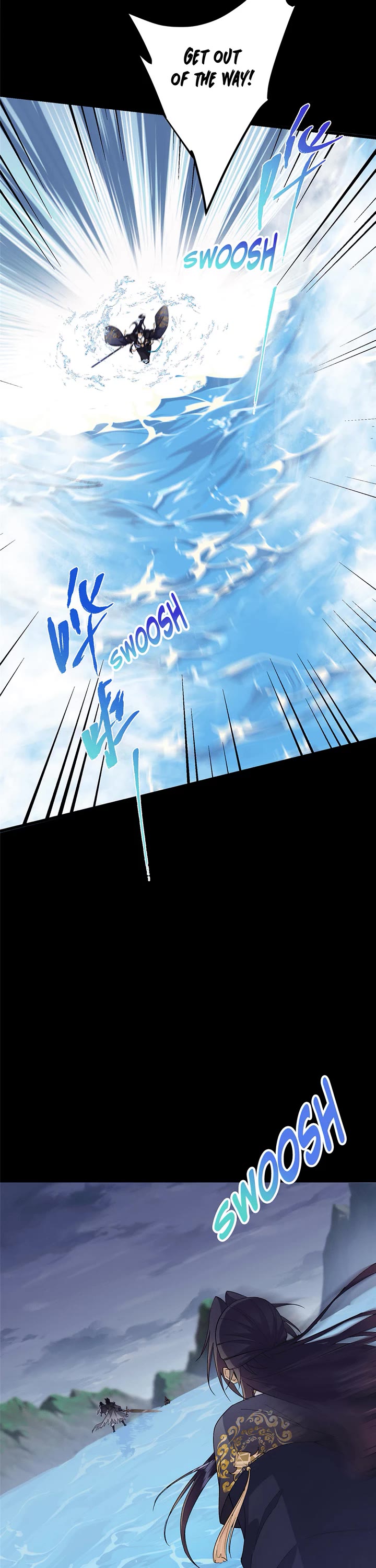Keep a Low Profile, Sect Leader Chapter 378 page 15 - Chapter 378