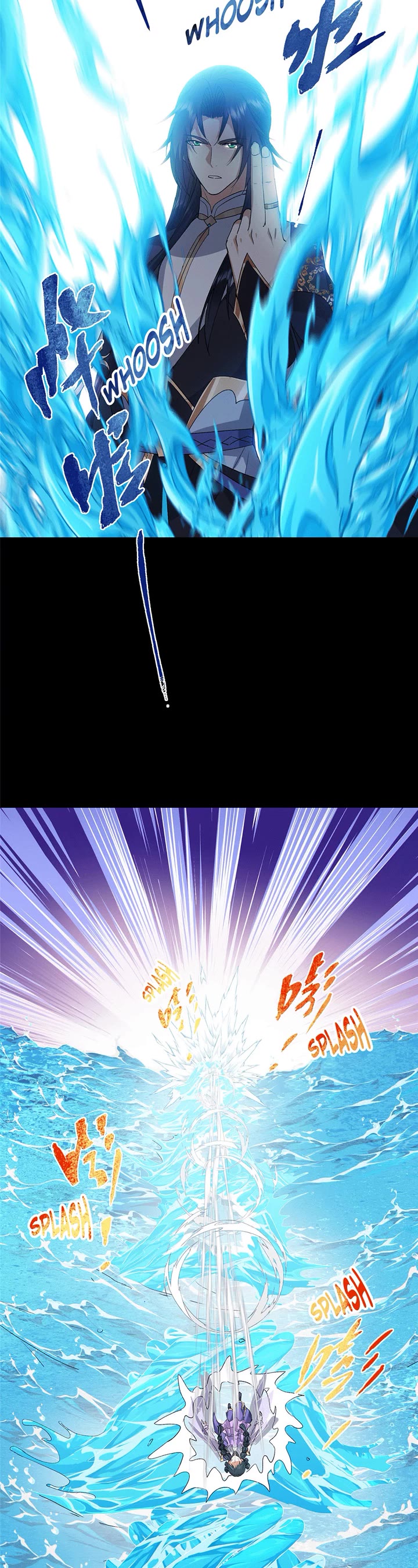 Keep a Low Profile, Sect Leader Chapter 378 page 19 - Chapter 378
