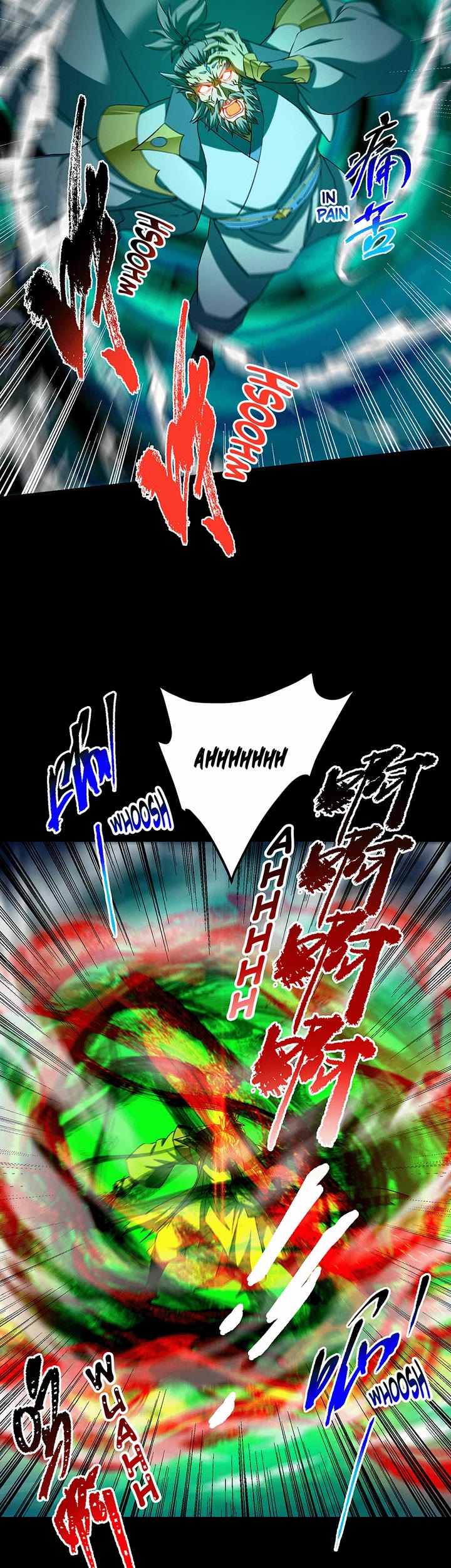 Keep a Low Profile, Sect Leader Chapter 379 page 12 - Chapter 379