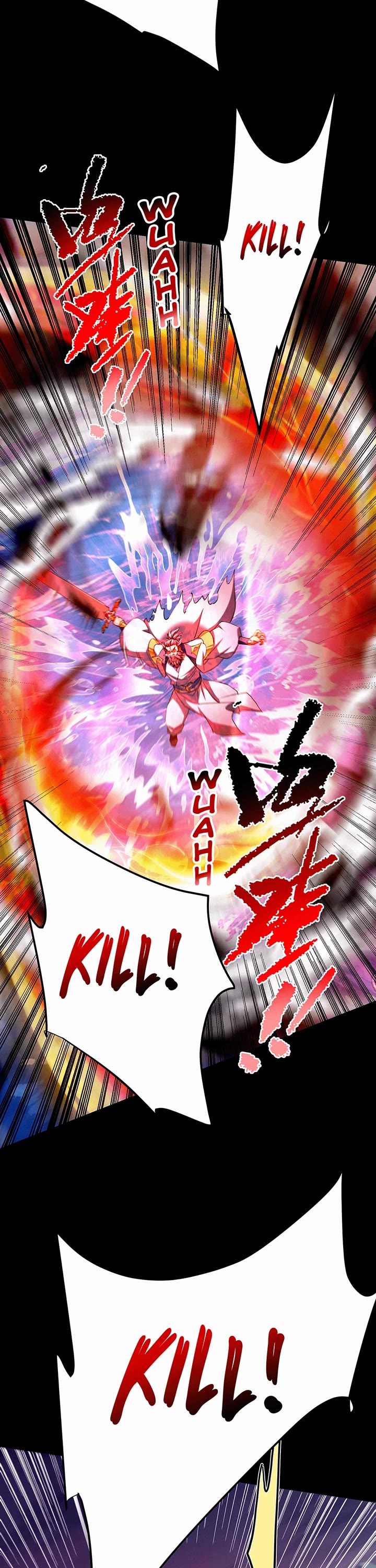 Keep a Low Profile, Sect Leader Chapter 379 page 14 - Chapter 379