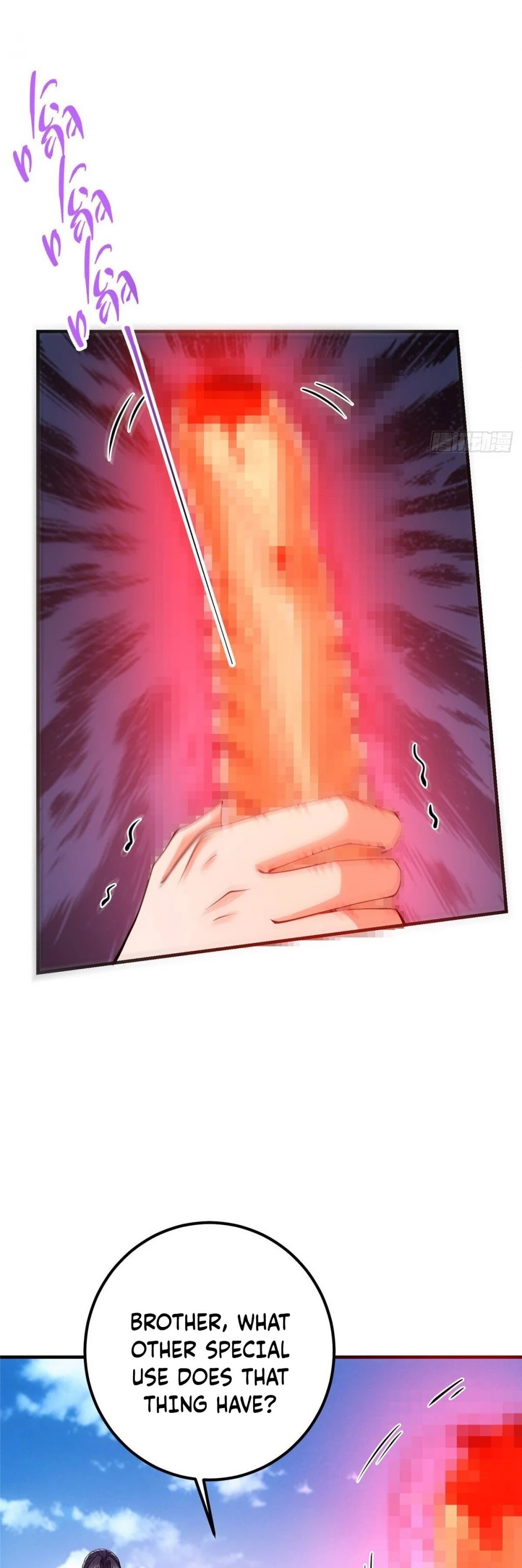 Keep a Low Profile, Sect Leader Chapter 38 page 26 - Chapter 38