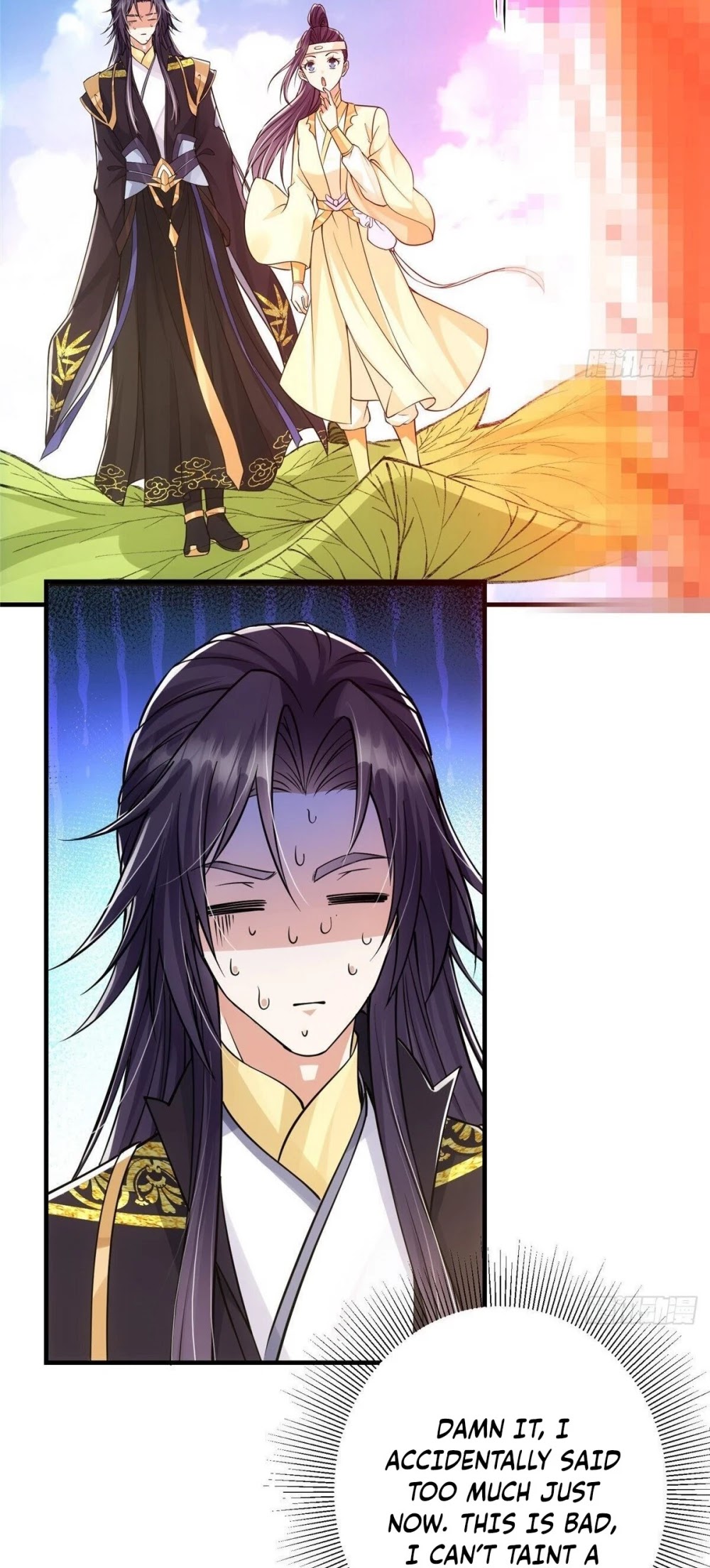 Keep a Low Profile, Sect Leader Chapter 38 page 27 - Chapter 38