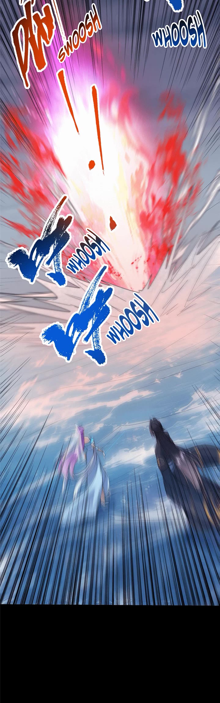 Keep a Low Profile, Sect Leader Chapter 380 page 12 - Chapter 380