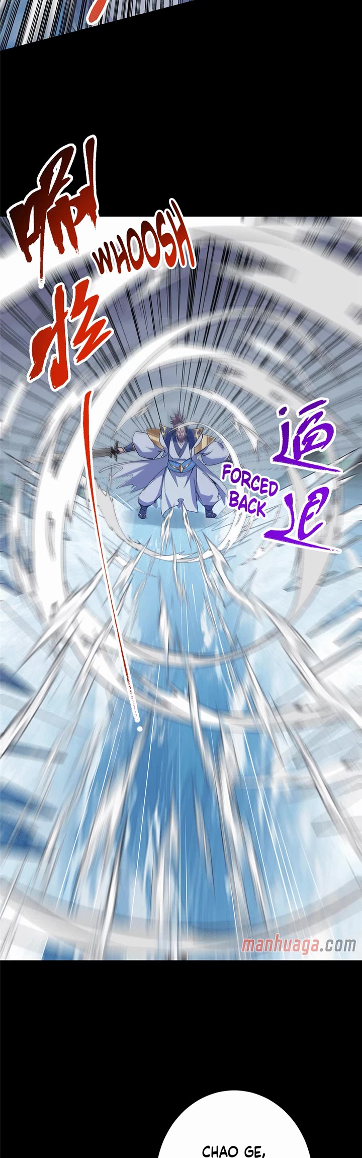 Keep a Low Profile, Sect Leader Chapter 380 page 7 - Chapter 380