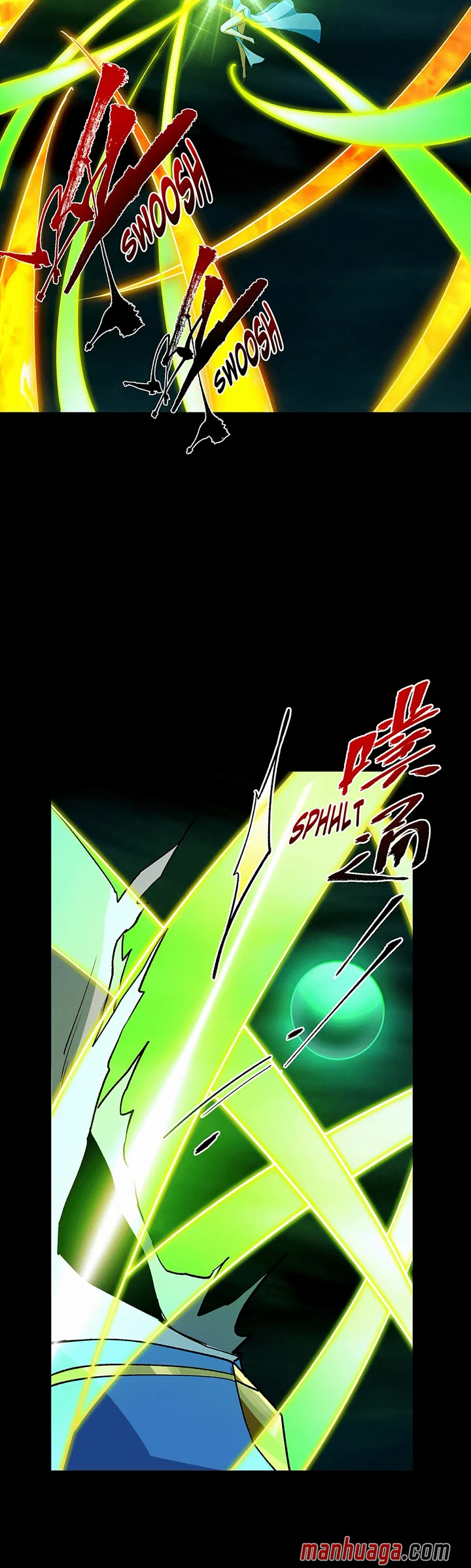 Keep a Low Profile, Sect Leader Chapter 382 page 16 - Chapter 382
