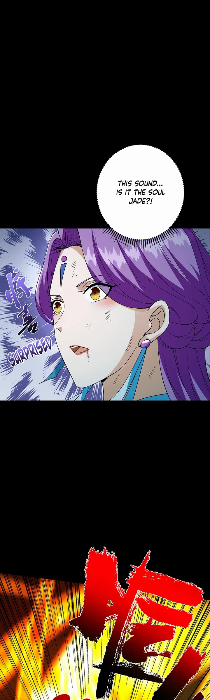 Keep a Low Profile, Sect Leader Chapter 382 page 17 - Chapter 382