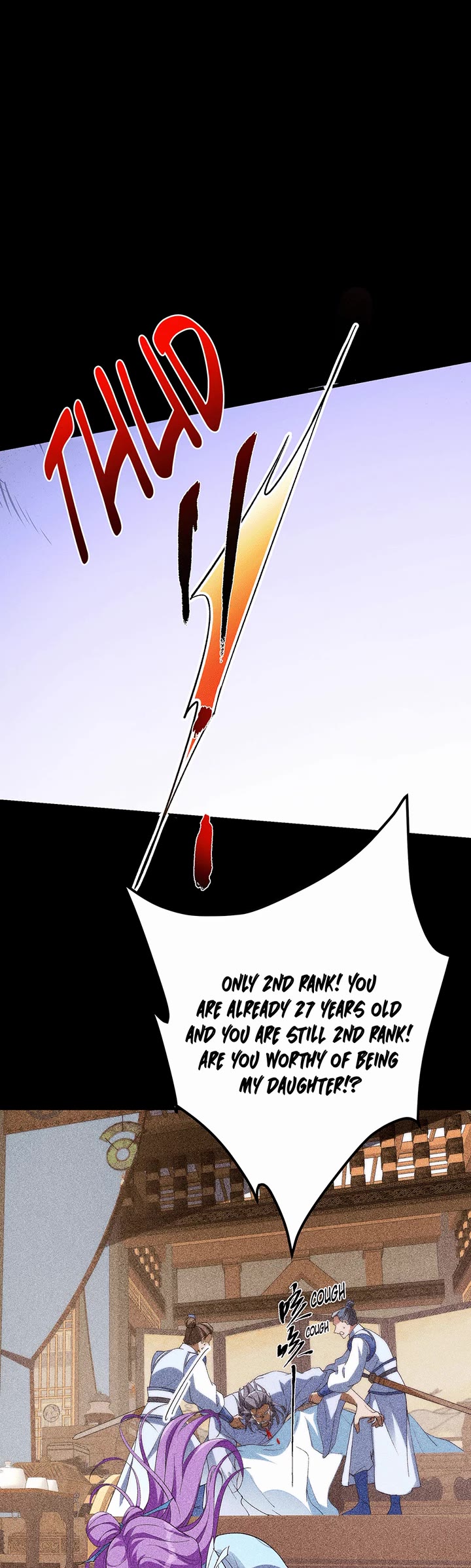 Keep a Low Profile, Sect Leader Chapter 382 page 24 - Chapter 382