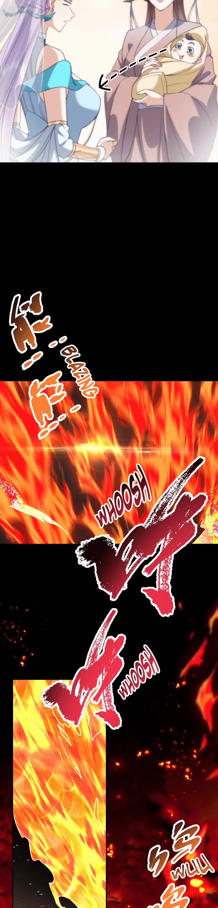 Keep a Low Profile, Sect Leader Chapter 384 page 11 - Chapter 384