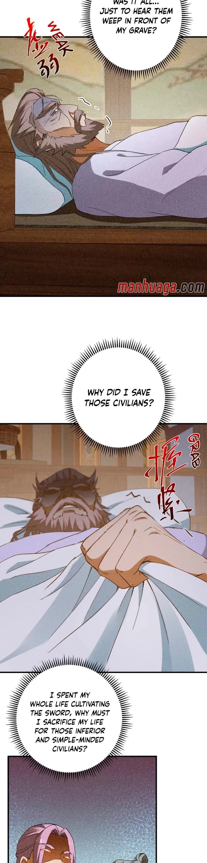 Keep a Low Profile, Sect Leader Chapter 385 page 22 - Chapter 385