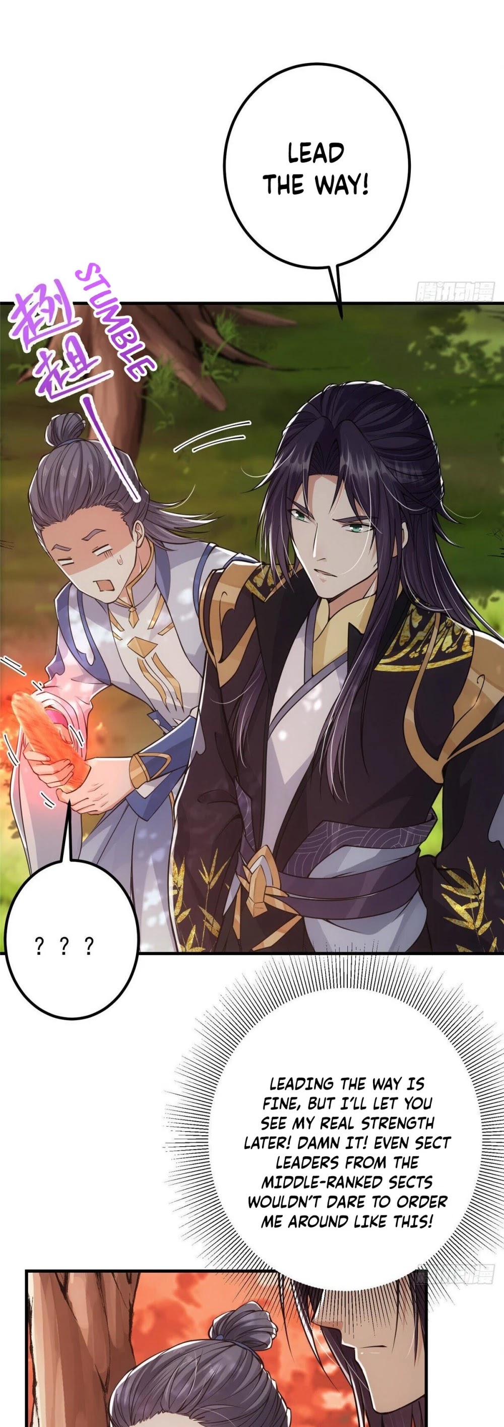 Keep a Low Profile, Sect Leader Chapter 39 page 14 - Chapter 39