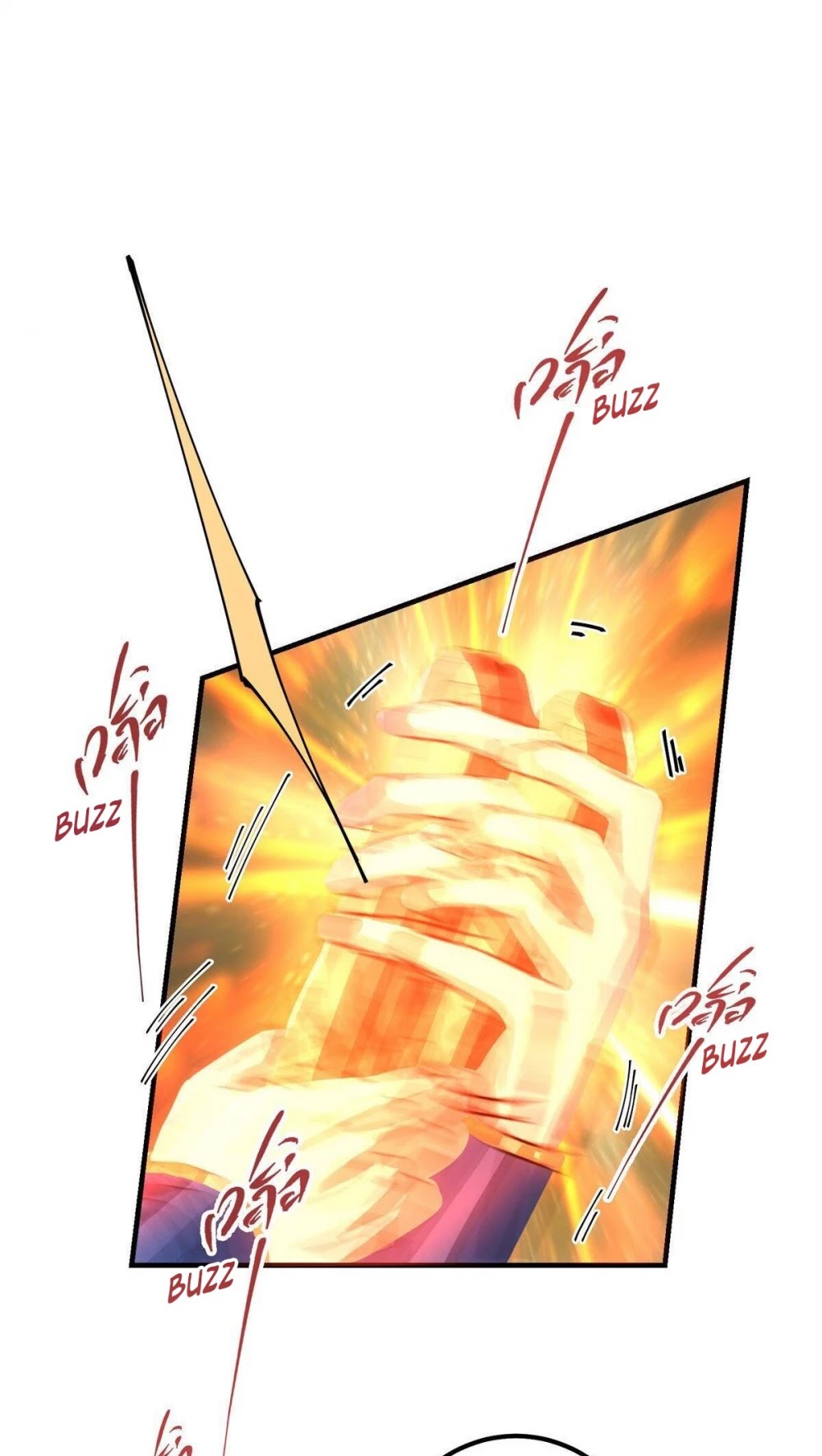 Keep a Low Profile, Sect Leader Chapter 39 page 16 - Chapter 39
