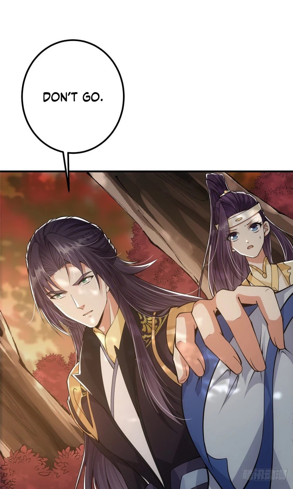 Keep a Low Profile, Sect Leader Chapter 39 page 25 - Chapter 39