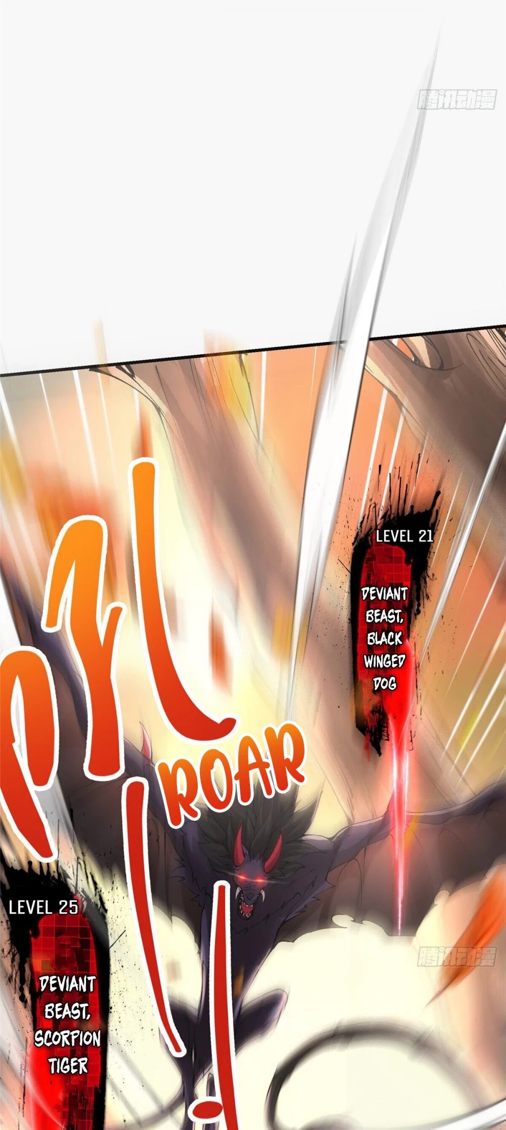 Keep a Low Profile, Sect Leader Chapter 39 page 29 - Chapter 39