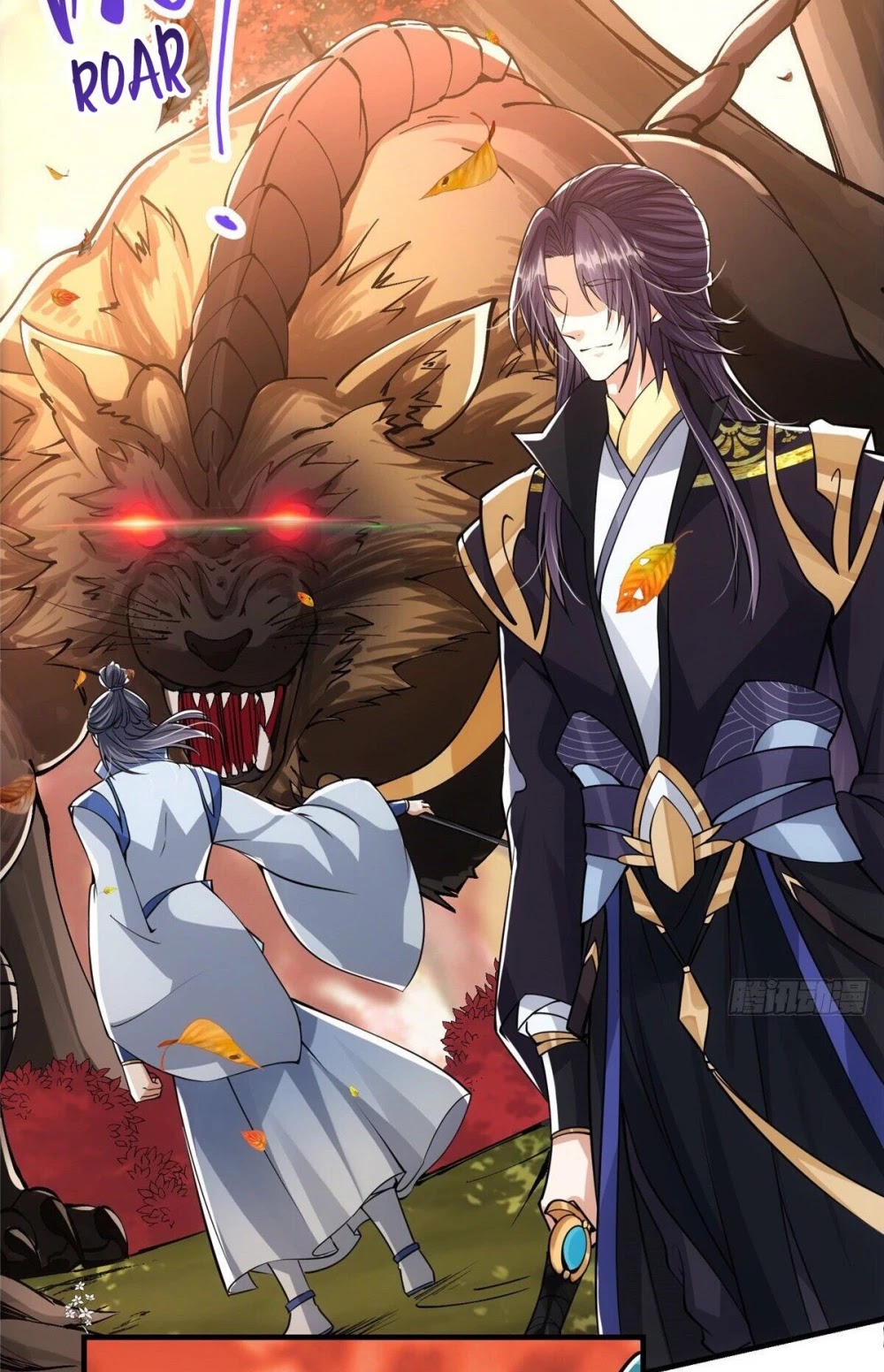 Keep a Low Profile, Sect Leader Chapter 39 page 38 - Chapter 39