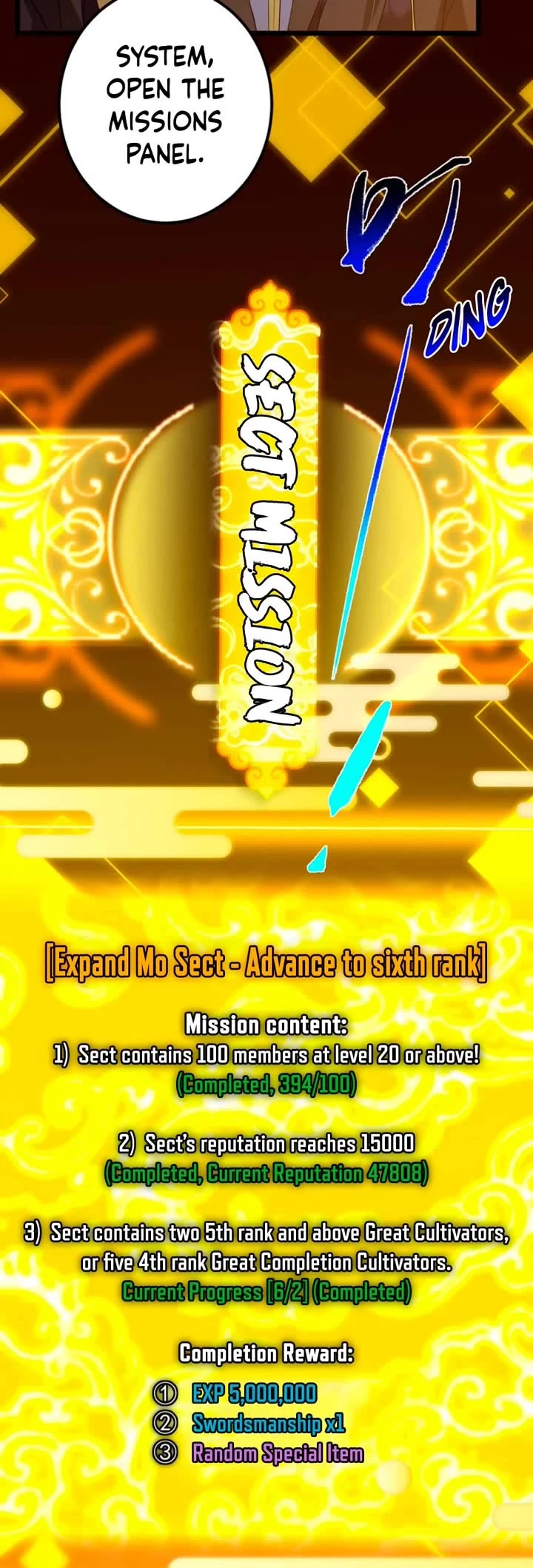 Keep a Low Profile, Sect Leader Chapter 393 page 6 - Chapter 393