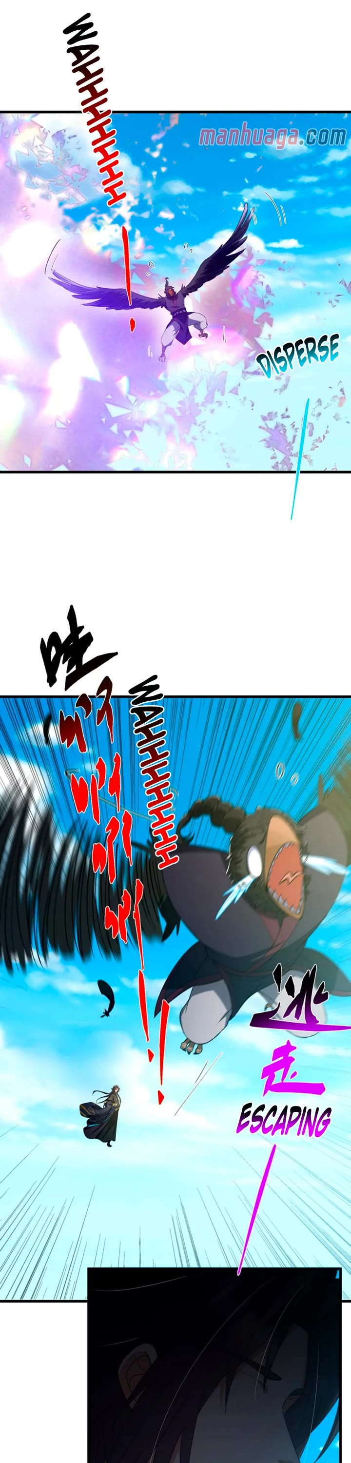 Keep a Low Profile, Sect Leader Chapter 395 page 17 - Chapter 395