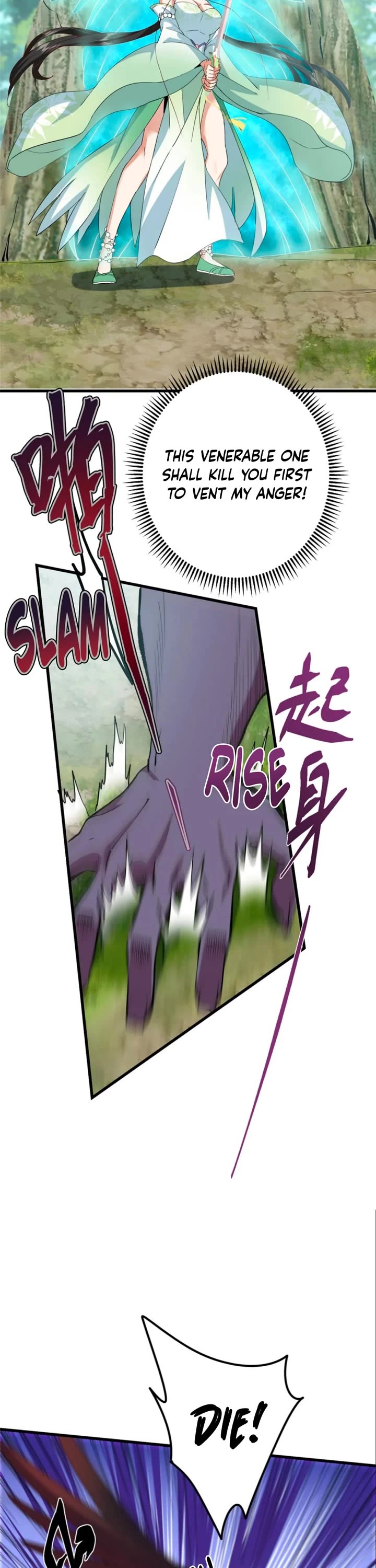 Keep a Low Profile, Sect Leader Chapter 396 page 25 - Chapter 396