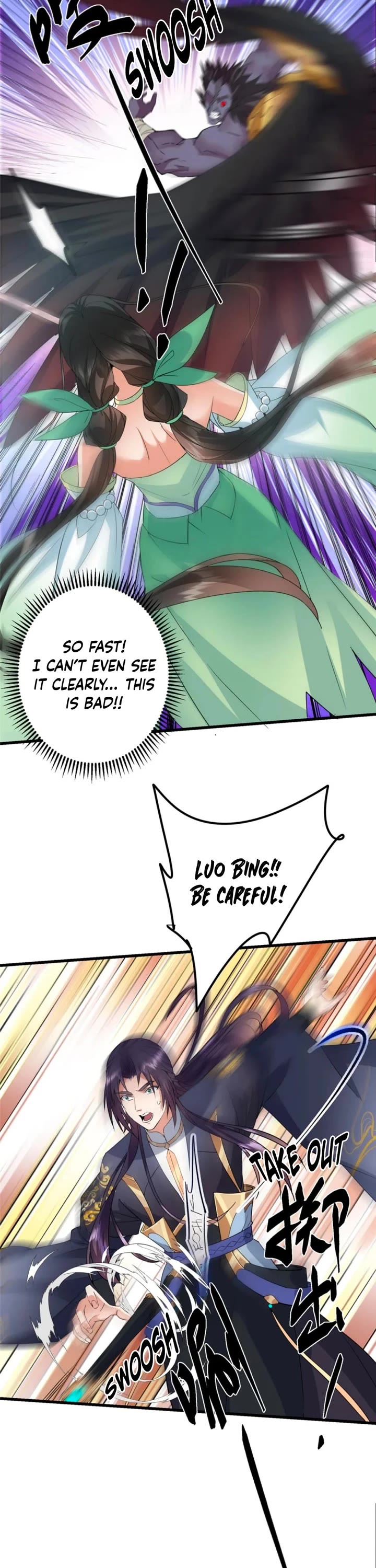 Keep a Low Profile, Sect Leader Chapter 396 page 26 - Chapter 396