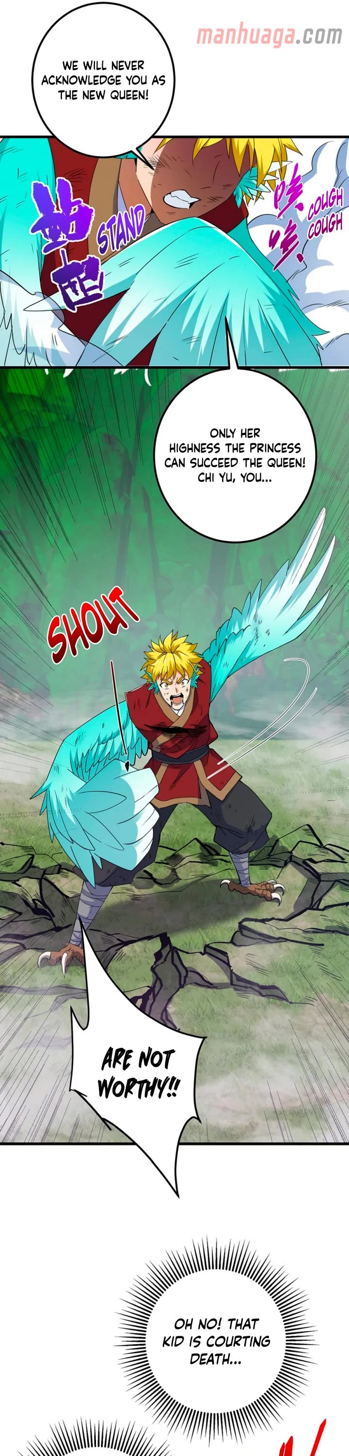 Keep a Low Profile, Sect Leader Chapter 398 page 22 - Chapter 398