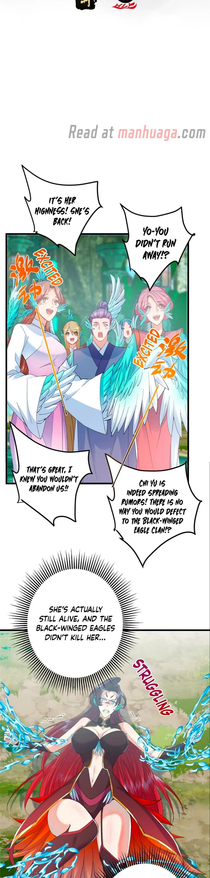 Keep a Low Profile, Sect Leader Chapter 399 page 3 - Chapter 399