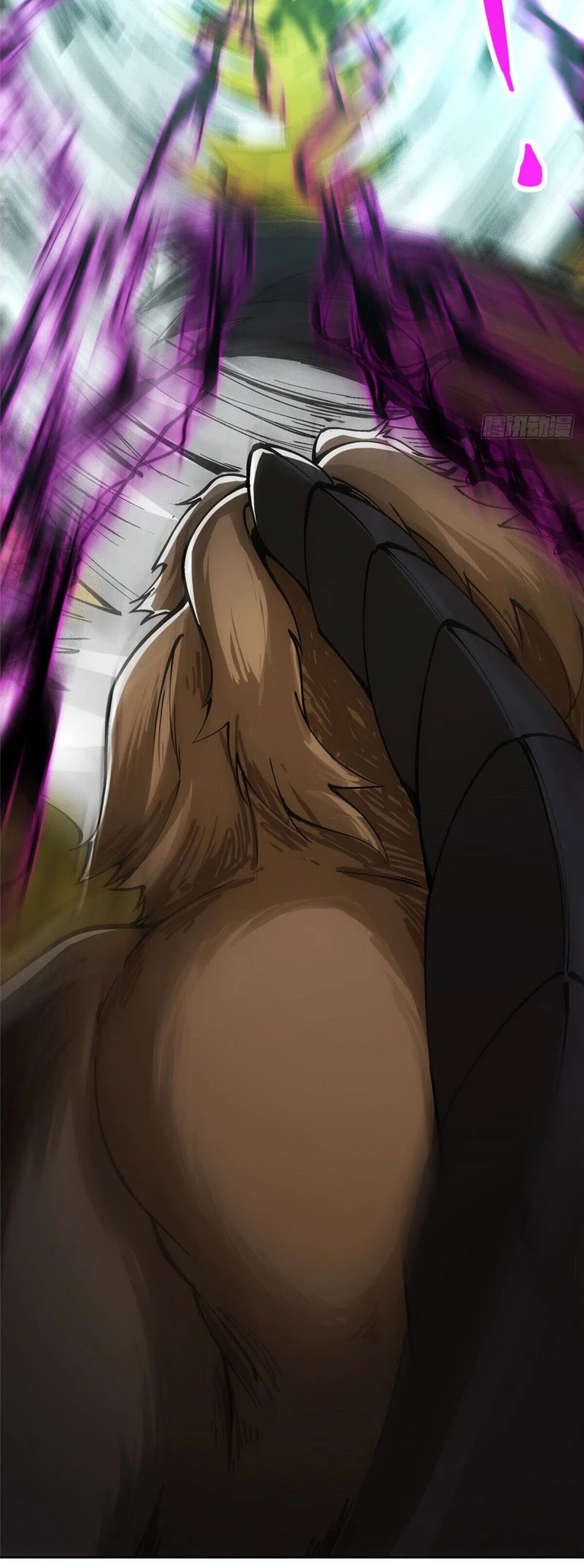 Keep a Low Profile, Sect Leader Chapter 40 page 17 - Chapter 40