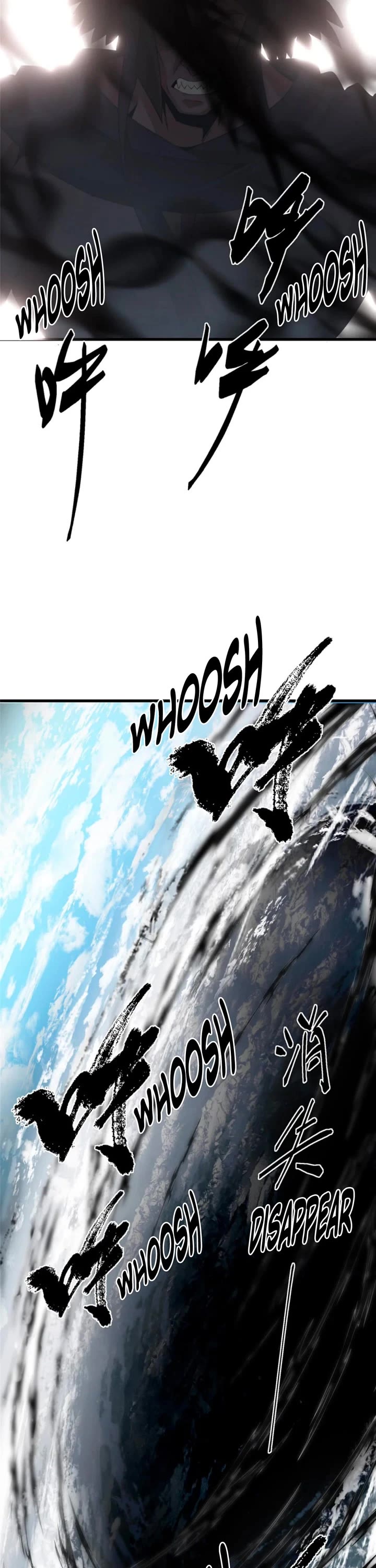 Keep a Low Profile, Sect Leader Chapter 402 page 15 - Chapter 402
