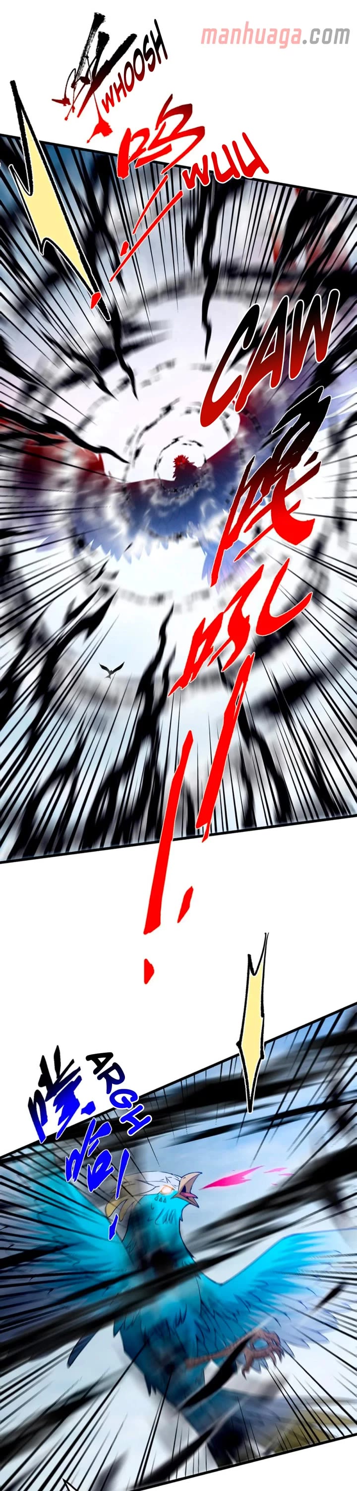Keep a Low Profile, Sect Leader Chapter 403 page 19 - Chapter 403