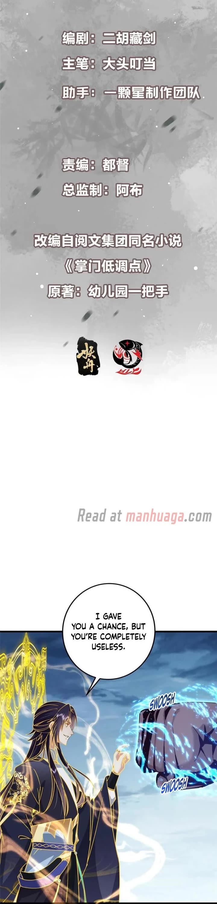 Keep a Low Profile, Sect Leader Chapter 405 page 2 - Chapter 405