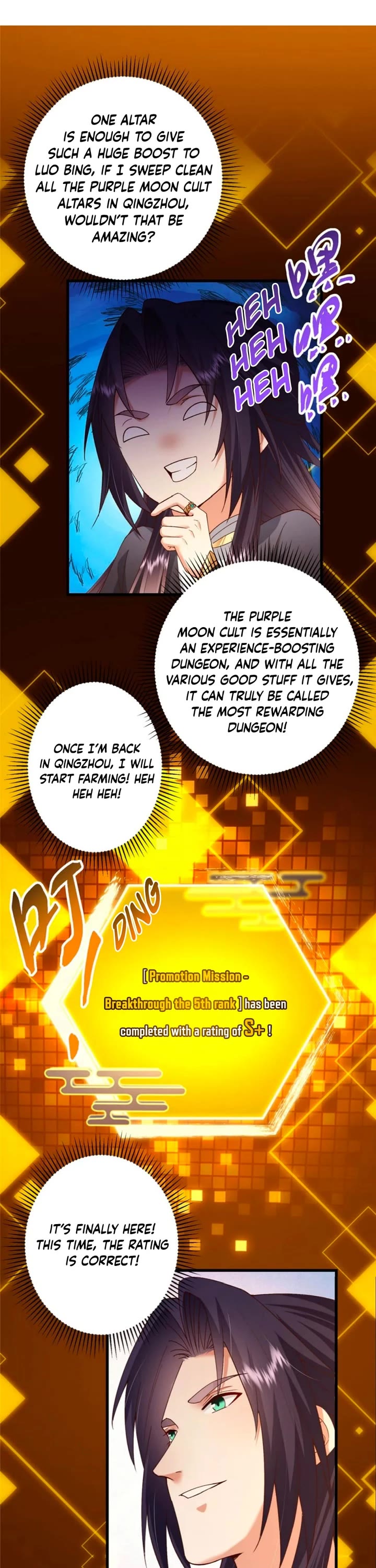 Keep a Low Profile, Sect Leader Chapter 408 page 16 - Chapter 408
