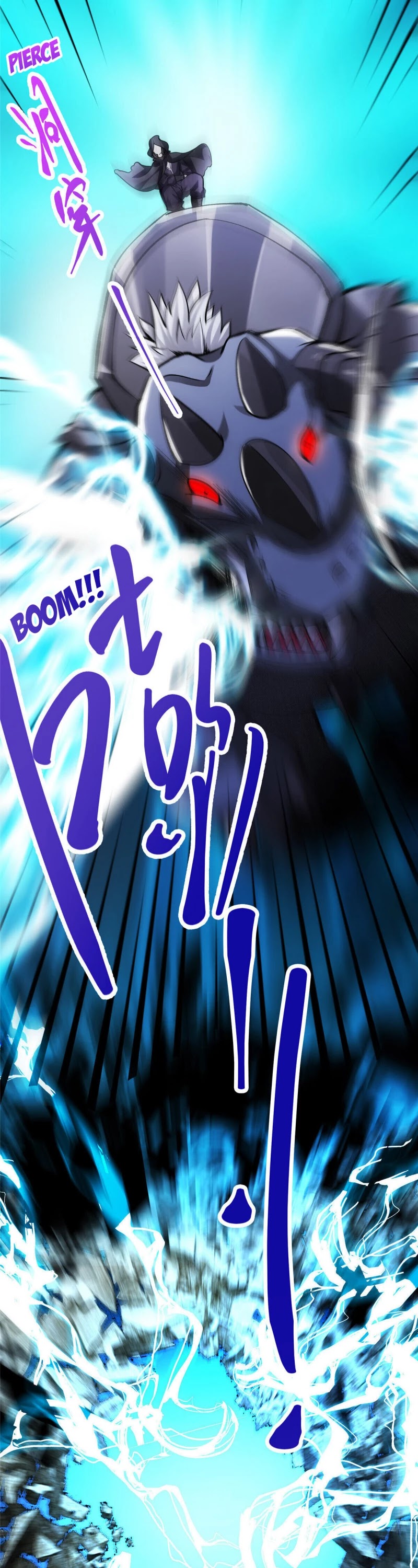 Keep a Low Profile, Sect Leader Chapter 41 page 26 - Chapter 41