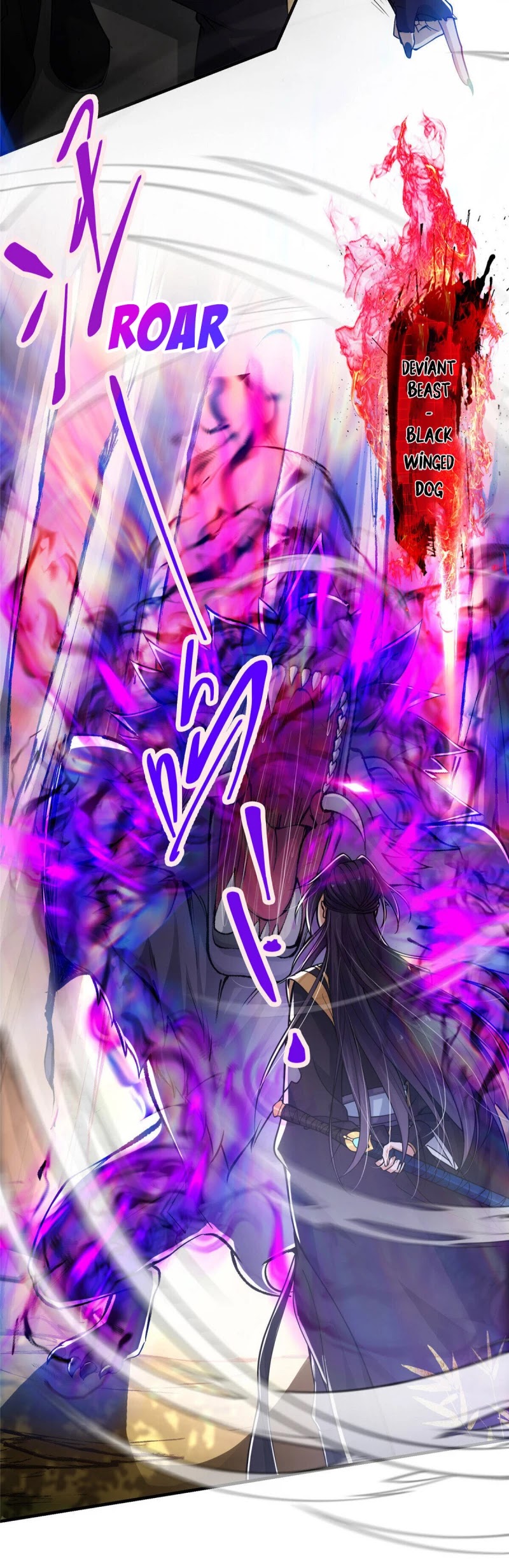 Keep a Low Profile, Sect Leader Chapter 41 page 4 - Chapter 41