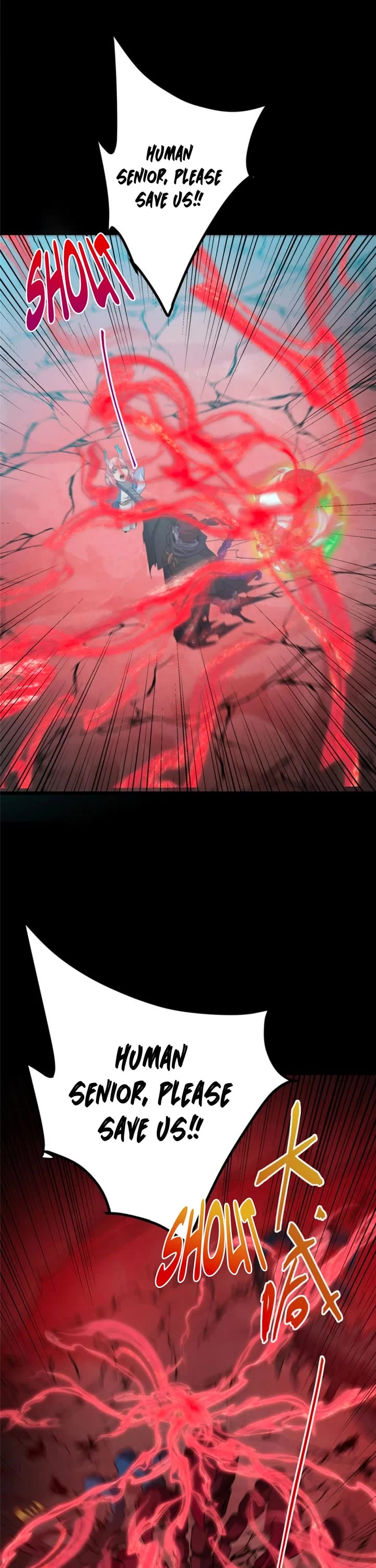 Keep a Low Profile, Sect Leader Chapter 412 page 15 - Chapter 412