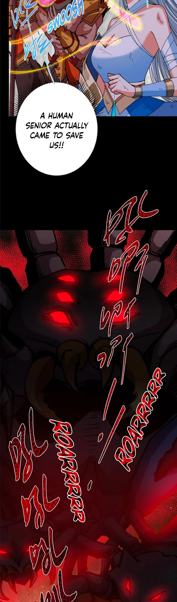 Keep a Low Profile, Sect Leader Chapter 412 page 22 - Chapter 412
