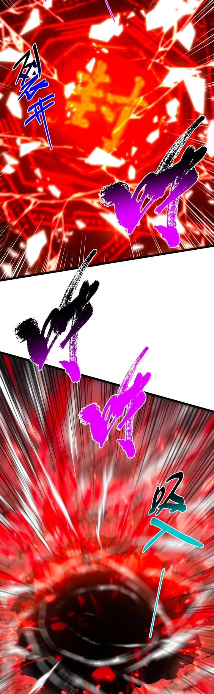 Keep a Low Profile, Sect Leader Chapter 413 page 18 - Chapter 413