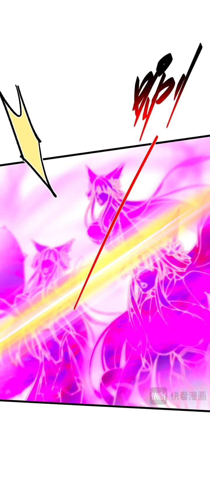 Keep a Low Profile, Sect Leader Chapter 413 page 35 - Chapter 413