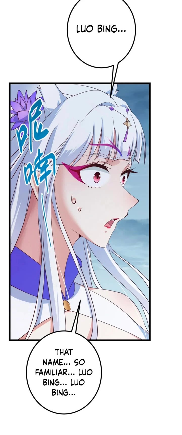 Keep a Low Profile, Sect Leader Chapter 414 page 15 - Chapter 414