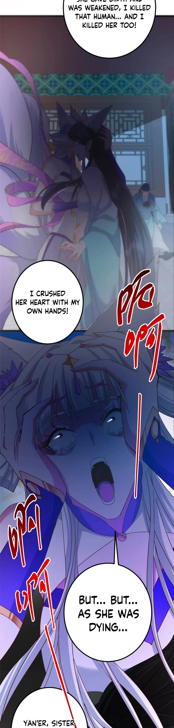 Keep a Low Profile, Sect Leader Chapter 414 page 26 - Chapter 414