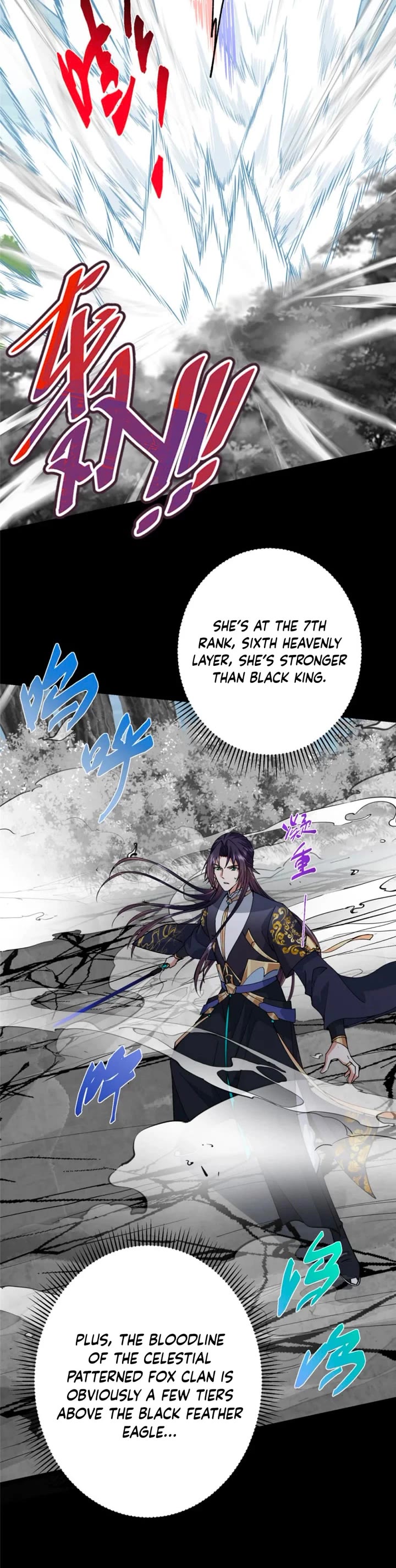 Keep a Low Profile, Sect Leader Chapter 415 page 16 - Chapter 415
