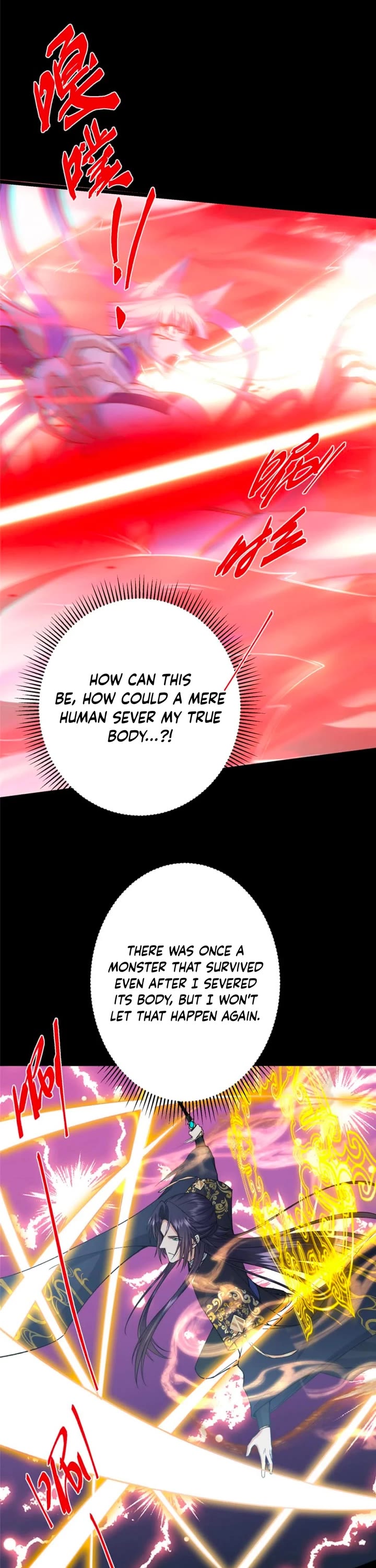 Keep a Low Profile, Sect Leader Chapter 415 page 23 - Chapter 415