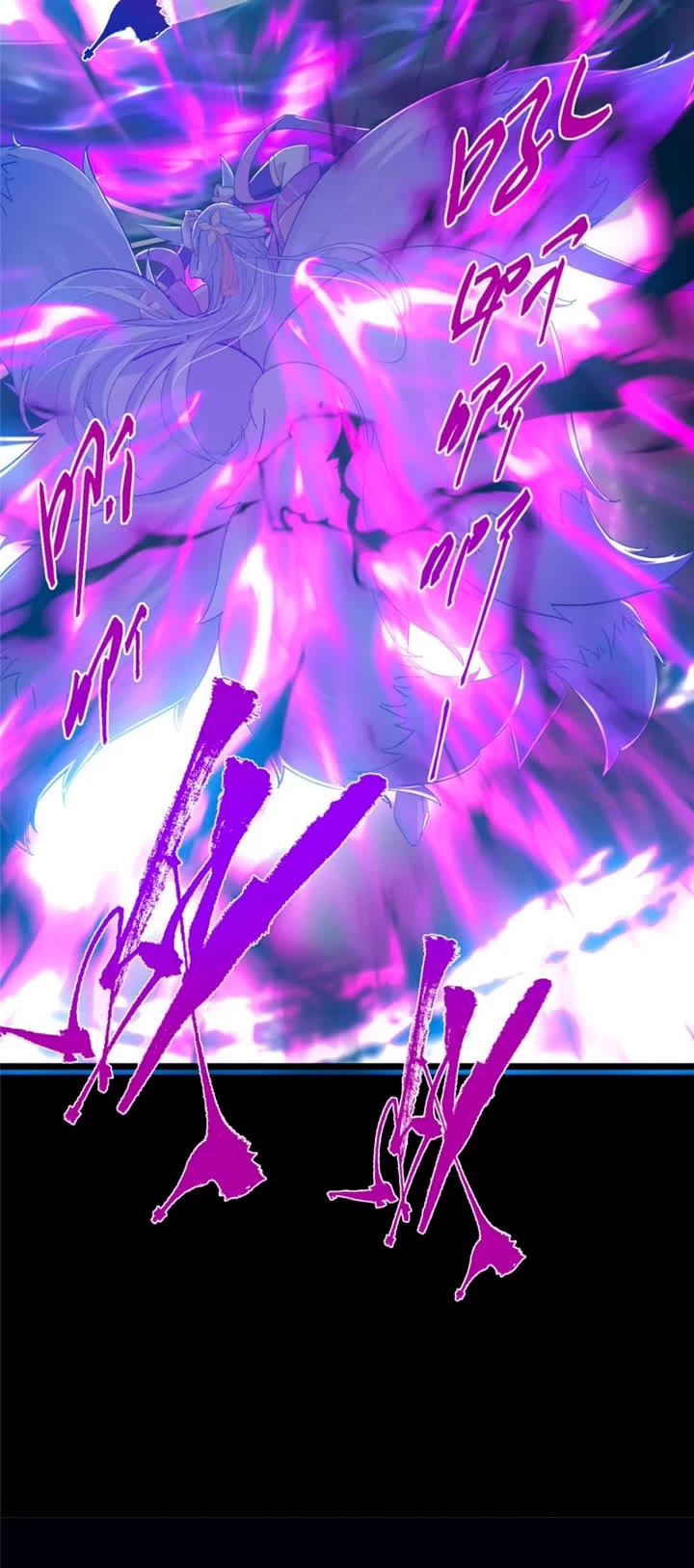Keep a Low Profile, Sect Leader Chapter 415 page 7 - Chapter 415
